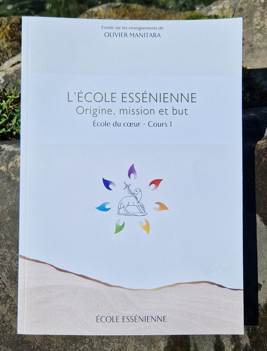 Cours collector de l'Ecole Essénienne