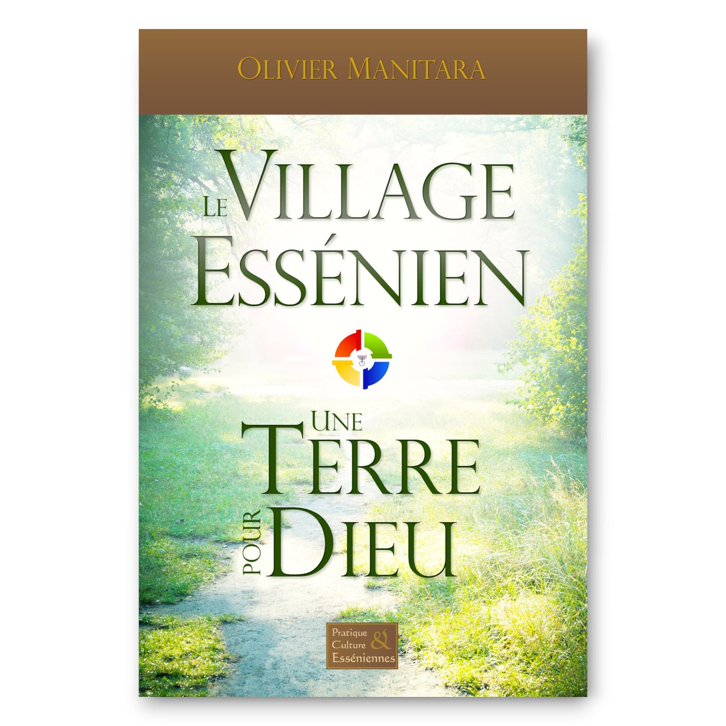 Le Village Essénien